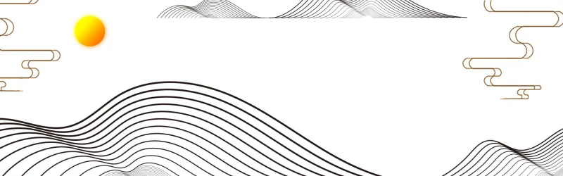 Traditional Chinese style ink and wash landscape pattern template (50)