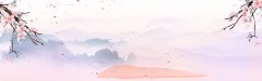 Enchanted Pagoda Vista Chinese Ink - Wash Landscape Pattern Template