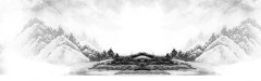 Harmonious Valleys Chinese Ink - Wash Landscape Pattern Template for Interior Decor