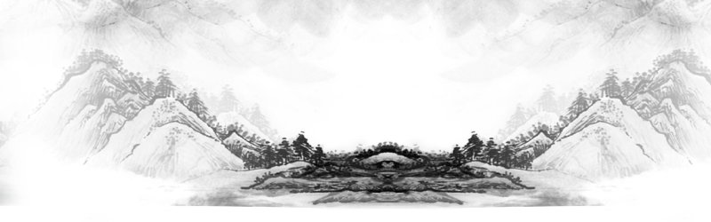 Harmonious Valleys Chinese Ink - Wash Landscape Pattern Template for Interior Decor