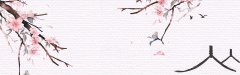 Serene Reflections Chinese Ink - Wash Landscape Pattern Template for Textile Design