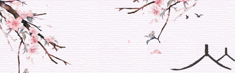 Serene Reflections Chinese Ink - Wash Landscape Pattern Template for Textile Design