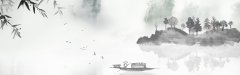 Mystic Peaks Chinese Ink - Wash Landscape Pattern Template for Digital Storytelling