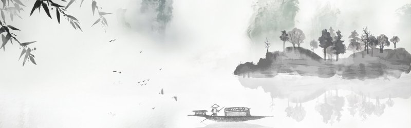 Mystic Peaks Chinese Ink - Wash Landscape Pattern Template for Digital Storytelling