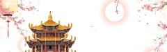 Artistic Ravines Chinese Ink - Wash Landscape Pattern Template for Packaging