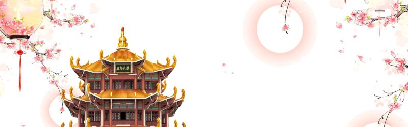 Artistic Ravines Chinese Ink - Wash Landscape Pattern Template for Packaging