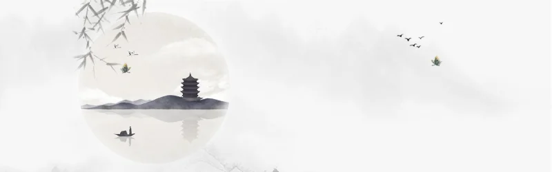 Traditional Chinese style ink and wash landscape pattern template (74)