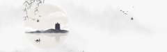 Harmonious Valleys Chinese Ink - Wash Landscape Pattern Template for Interior Textiles