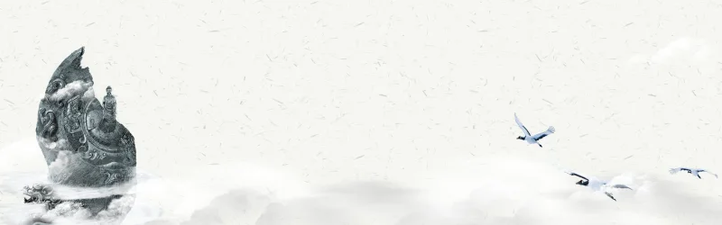Traditional Chinese style ink and wash landscape pattern template (146)
