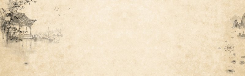 Serene Chinese Ink - Wash Landscape Pattern Template for Digital Artworks