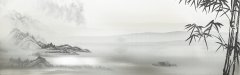 Timeless Reflections Chinese Ink - Wash Landscape Pattern Template for Wall Art