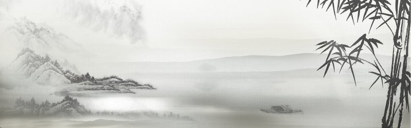 Timeless Reflections Chinese Ink - Wash Landscape Pattern Template for Wall Art