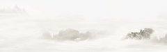 Misty Ravinewoods Chinese Ink - Wash Landscape Pattern Template for Stationery