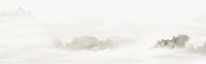Misty Ravinewoods Chinese Ink - Wash Landscape Pattern Template for Stationery