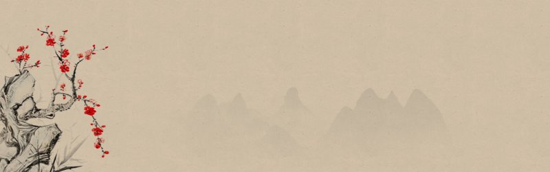Tranquil Echoes Chinese Ink - Wash Landscape Pattern Template for Interior Sanctuaries