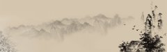 Serene Retreat Chinese Ink - Wash Landscape Pattern Template for Interior Wall Art