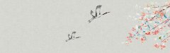 Ethereal Horizons Chinese Ink - Wash Landscape Pattern Template for Digital Art Prints