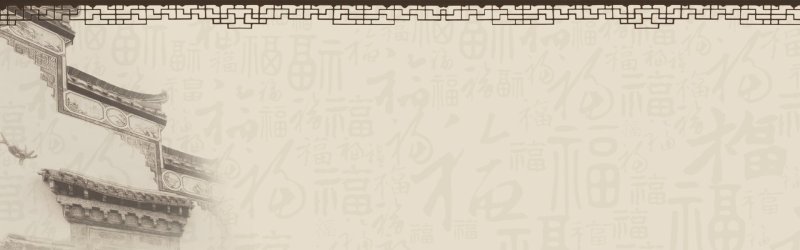 Serene Peaks Chinese Ink - Wash Landscape Pattern Template for Digital Artwork