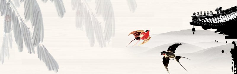 Mystical Chinese Ink - Wash Landscape Pattern Template for Fantasy Art