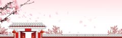 Ethereal Peaks Chinese Ink - Wash Landscape Pattern Template for Digital Artworks
