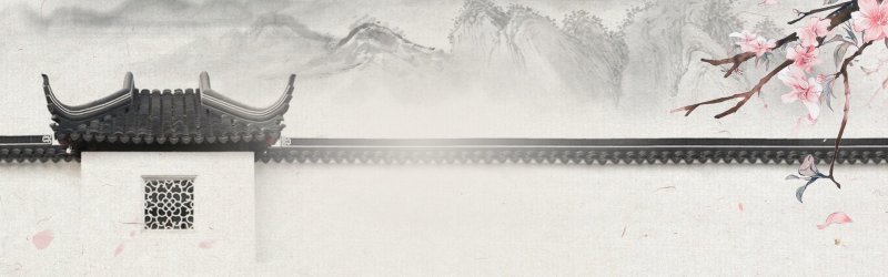 Ching Ming Festival Decorative Serene Ink - Wash Landscape Pattern for Memorials