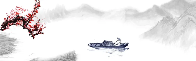 Traditional Chinese style ink and wash landscape pattern template (42)
