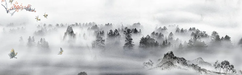 Traditional Chinese style ink and wash landscape pattern template (33)