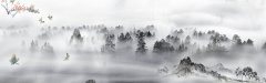 Graceful Bridgescape Chinese Ink - Wash Landscape Pattern Template for Branding