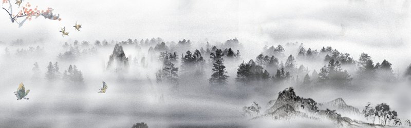 Graceful Bridgescape Chinese Ink - Wash Landscape Pattern Template for Branding