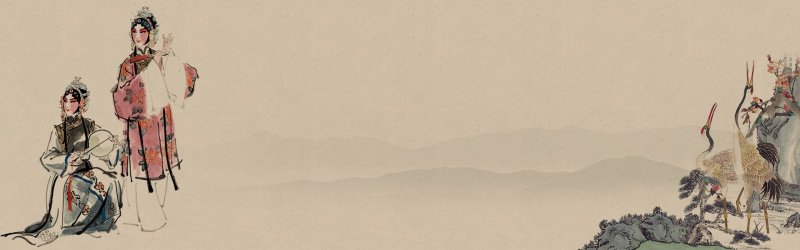 Idyllic Chinese Ink - Wash Landscape Pattern Template for Book Illustrations and Covers