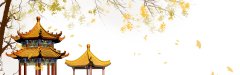 Idyllic Groveways Chinese Ink - Wash Landscape Pattern Template for Textile Design