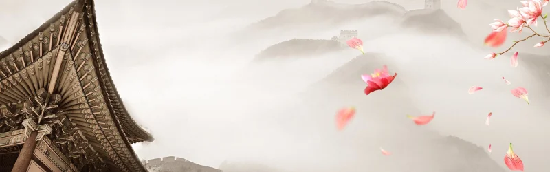 Traditional Chinese style ink and wash landscape pattern template (3)