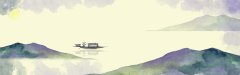 Elegant Reflections Chinese Ink - Wash Landscape Pattern Template for High - End Textiles
