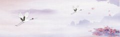 Harmonious Valleys Chinese Ink - Wash Landscape Pattern Template for Interior Decor