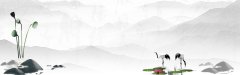 Idyllic Streams Chinese Ink - Wash Landscape Pattern Template for Book Illustrations