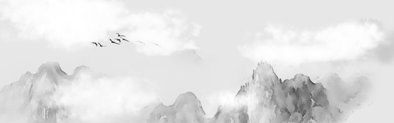 Serene Lake Chinese Ink - Wash Landscape Pattern Template for Interior Decor