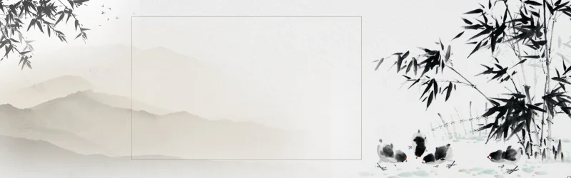 Traditional Chinese style ink and wash landscape pattern template (32)