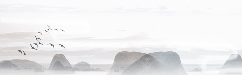 Idyllic Valley Chinese Ink - Wash Landscape Pattern Template for Textile Design