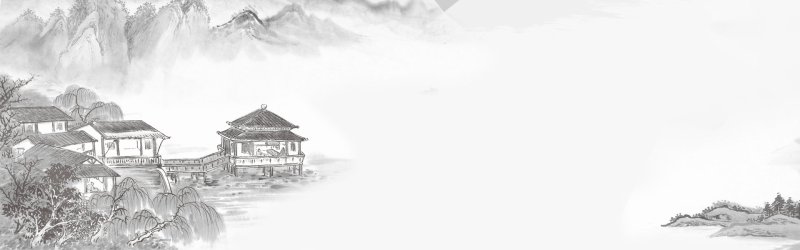Artistic Waterfallscape Chinese Ink - Wash Landscape Pattern Template for Packaging