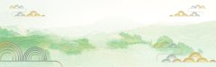 Misty Pagodas Chinese Ink - Wash Landscape Pattern Template for Mystical Aesthetics