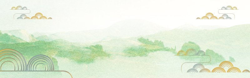 Misty Pagodas Chinese Ink - Wash Landscape Pattern Template for Mystical Aesthetics