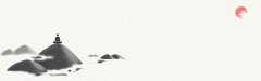 Artistic Waterways Chinese Ink - Wash Landscape Pattern Template for Packaging