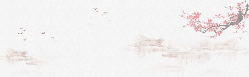 Artistic Waterfall Chinese Ink - Wash Landscape Pattern Template for Packaging