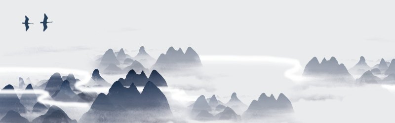 Harmonious Gardens Chinese Ink - Wash Landscape Pattern Template for Interior Textiles