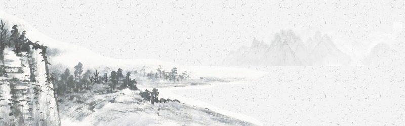 Misty Pavilions Chinese Ink - Wash Landscape Pattern Template for Digital Art Prints