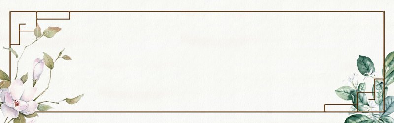 Serene Chinese Ink - Wash Landscape Pattern Template for Digital Media