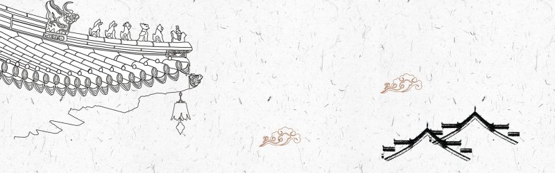 Ethereal Chinese Ink - Wash Landscape Pattern Template for Digital Art Prints