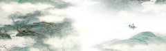 Mystic Vale Chinese Ink - Wash Landscape Pattern Template for Enchanted Designs
