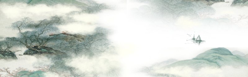 Mystic Vale Chinese Ink - Wash Landscape Pattern Template for Enchanted Designs
