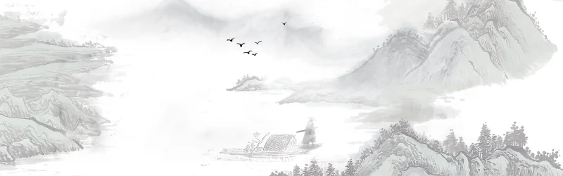 Traditional Chinese style ink and wash landscape pattern template (12)